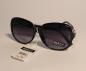 Preview: Sonnenbrille schwarz mit gold und Glitzer